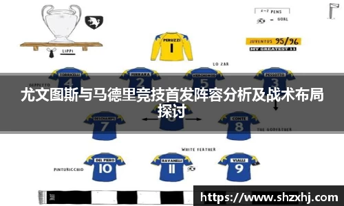 JBO竞博电子竞技平台